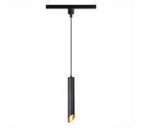 Трековый светильник  ST152.416.01 ST Luce