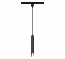 Трековый светильник  ST152.416.01 ST Luce