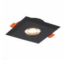 Точечный светильник Quosis ST204.408.01 ST Luce