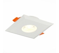 Точечный светильник Quosis ST204.508.01 ST Luce