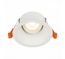 Точечный светильник Grosi ST207.508.01 ST Luce