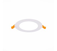 Точечный светильник Litum ST209.538.06 ST Luce