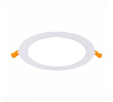 Точечный светильник Litum ST209.538.12 ST Luce