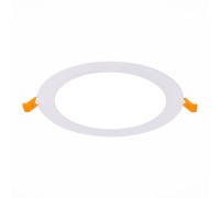 Точечный светильник Litum ST209.548.12 ST Luce