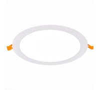 Точечный светильник Litum ST209.548.18 ST Luce