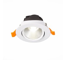 Точечный светильник Miro ST211.538.06.24 ST Luce