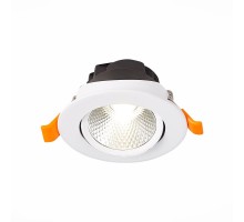 Точечный светильник Miro ST211.548.06.24 ST Luce