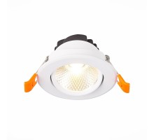 Точечный светильник Miro ST211.548.08.36 ST Luce