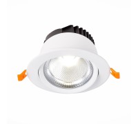 Точечный светильник Miro ST211.548.15.36 ST Luce
