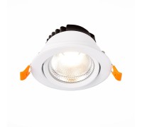 Точечный светильник Miro ST211.548.24.24 ST Luce