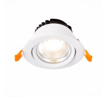 Точечный светильник Miro ST211.548.24.24 ST Luce