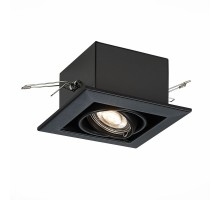 Точечный светильник Hemi ST250.448.01 ST Luce