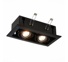 Точечный светильник Hemi ST250.448.02 ST Luce