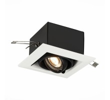 Точечный светильник Hemi ST250.548.01 ST Luce