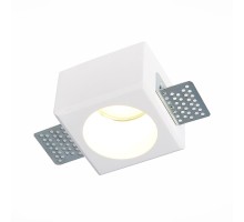 Точечный светильник St252–254 Gypsum ST252.508.01 ST Luce