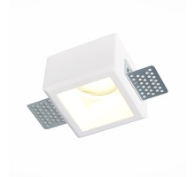 Точечный светильник St252–254 Gypsum ST252.518.01 ST Luce