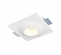 Точечный светильник St252–254 Gypsum ST253.508.01 ST Luce
