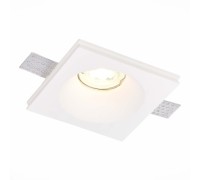 Точечный светильник ST252–254 GYPSUM ST254.328.01 ST Luce