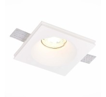 Точечный светильник ST252–254 GYPSUM ST254.328.01 ST Luce