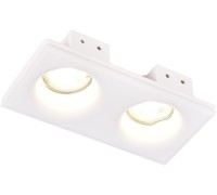 Точечный светильник ST252–254 Gypsum ST254.328.02 ST Luce
