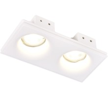 Точечный светильник ST252–254 Gypsum ST254.328.02 ST Luce