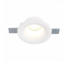 Точечный светильник St252–254 Gypsum ST254.318.01 ST Luce