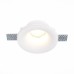 Точечный светильник St252–254 Gypsum ST254.318.01 ST Luce
