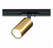 Трековый светильник St300 ST300.206.01 ST Luce