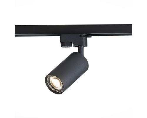 Трековый светильник Solt ST300.406.01 ST Luce