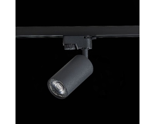Трековый светильник Solt ST300.406.01 ST Luce