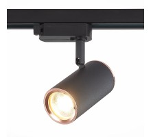 Трековый светильник Cromi ST301.426.01 ST Luce