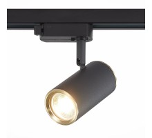 Трековый светильник Cromi ST301.436.01 ST Luce