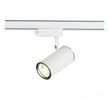 Трековый светильник Cromi ST301.506.01 ST Luce