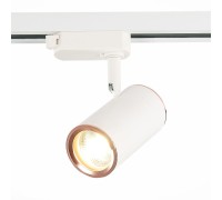 Трековый светильник Cromi ST301.526.01 ST Luce