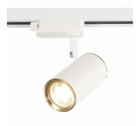 Трековый светильник Cromi ST301.536.01 ST Luce
