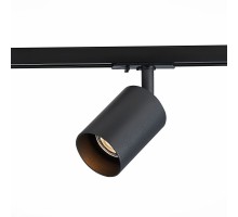 Трековый светильник Vali ST302.406.01 ST Luce