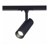 Трековый светильник Mono ST350.436.10.36 ST Luce
