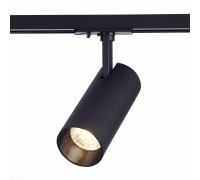 Трековый светильник Mono ST350.436.20.36 ST Luce