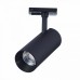 Трековый светильник Mono ST350.436.20.36 ST Luce