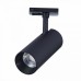 Трековый светильник Mono ST350.446.20.24 ST Luce