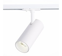 Трековый светильник Mono ST350.536.15.36 ST Luce