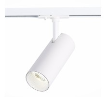 Трековый светильник Mono ST350.536.15.36 ST Luce