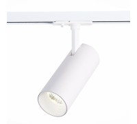 Трековый светильник Mono ST350.536.20.36 ST Luce