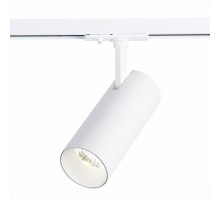 Трековый светильник Mono ST350.536.20.36 ST Luce