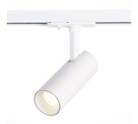 Трековый светильник Mono ST350.546.10.36 ST Luce
