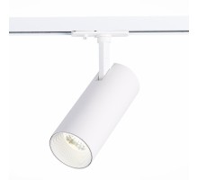 Трековый светильник Mono ST350.546.15.24 ST Luce