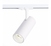 Трековый светильник Mono ST350.546.15.36 ST Luce