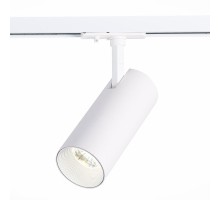 Трековый светильник Mono ST350.546.20.24 ST Luce