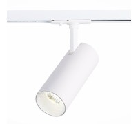 Трековый светильник Mono ST350.546.20.36 ST Luce