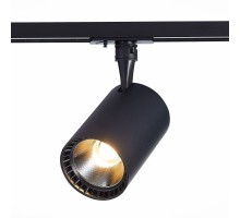 Трековый светильник Cami ST351.436.15.24 ST Luce